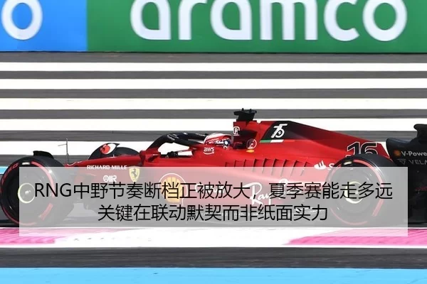 zhong-ye-jie-zou-duan-dang-zheng-bei-fang-da-xia-ji-sai-neng-zou-duo-yuan-guan-jian-zai-lian-dong-mo-qi-er-fei-zhi-mian-2-284.jpg